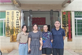 關(guān)愛(ài)生命，“救”在身邊